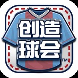 新澳门一肖一码精准资料公开