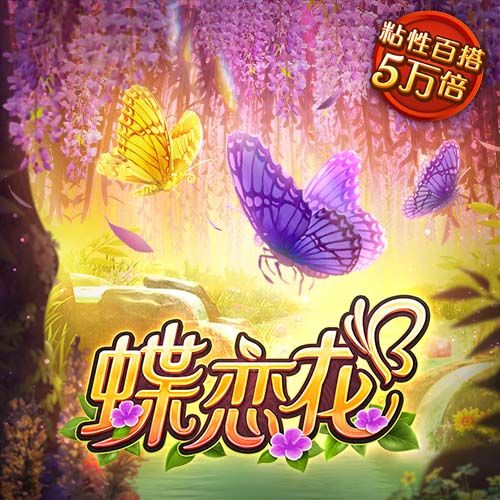 hth会体会官网app(中国)官方网站