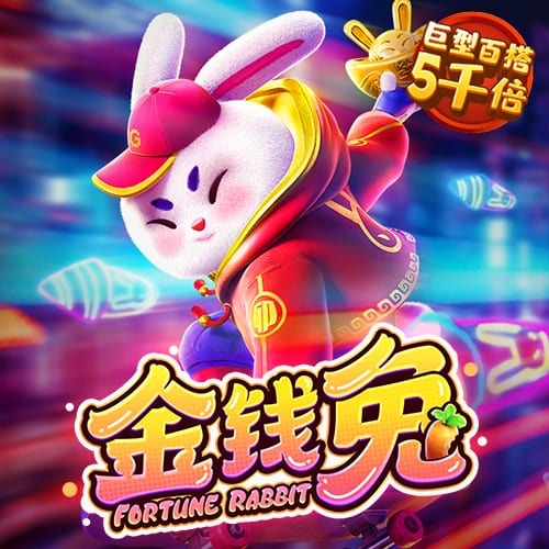 幸运彩票app最新版官网
