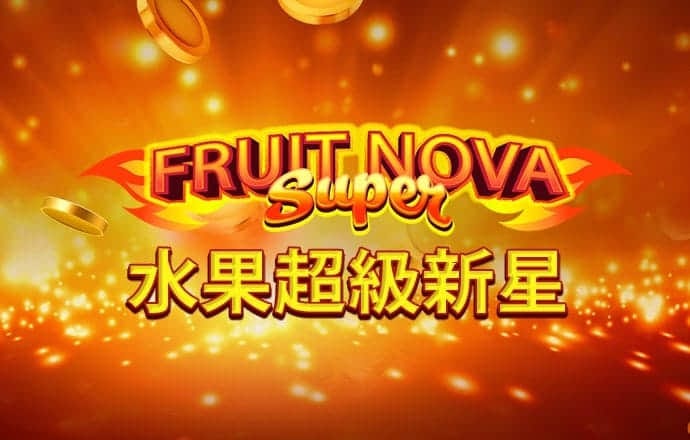 火狐电竞