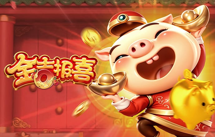 49图库在线观看