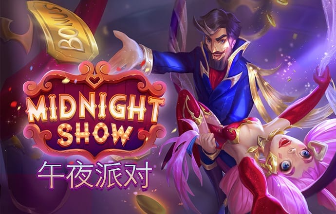 亚星游戏官网
