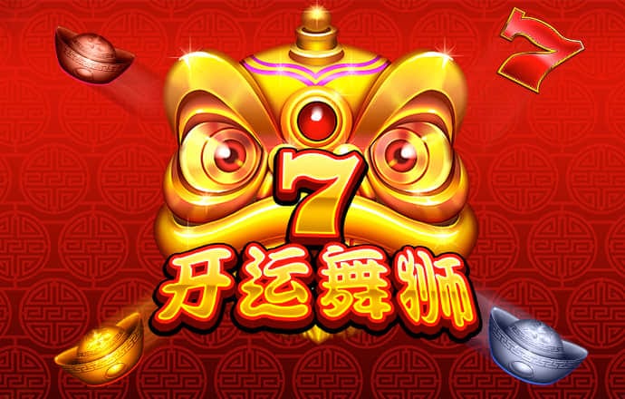 魂斗罗5代